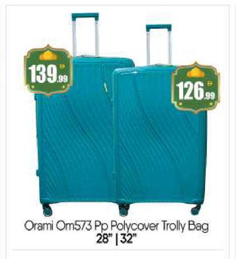 available at بيج مارت in الإمارات العربية المتحدة , الامارات - أبو ظبي