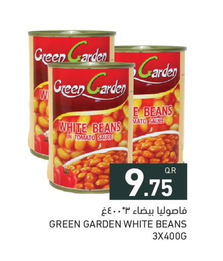 Tomato available at Aswaq Ramez in Qatar - Al Wakra