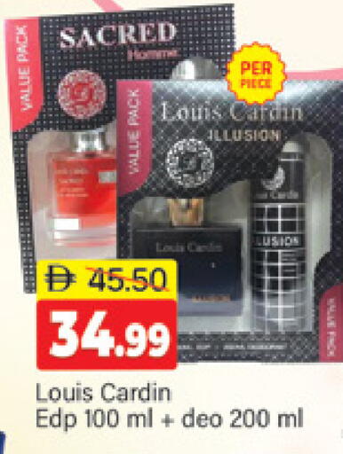 available at المدينة in الإمارات العربية المتحدة , الامارات - دبي