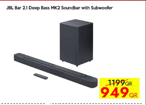 available at CELL PLANET PHONES in Qatar - Al Wakra