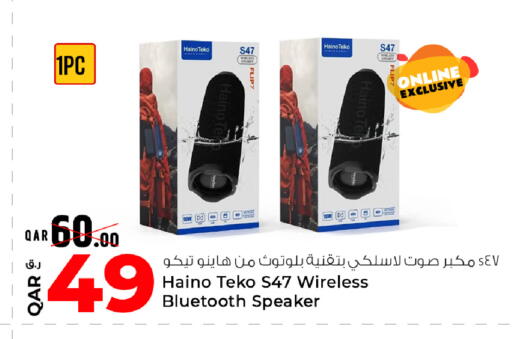 available at Rawabi Hypermarket in Qatar - Al Daayen