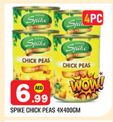 Peas available at سنابل بني ياس in الإمارات العربية المتحدة , الامارات - أبو ظبي