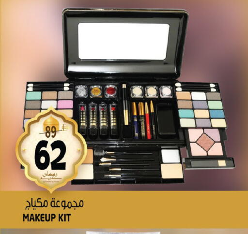 available at هاشم هايبرماركت in الإمارات العربية المتحدة , الامارات - الشارقة / عجمان