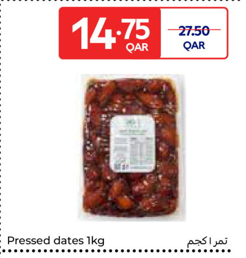 available at Carrefour in Qatar - Al Daayen