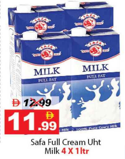 available at ديزرت فريش ماركت in الإمارات العربية المتحدة , الامارات - أبو ظبي