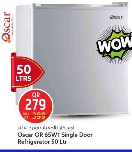 available at Safari Hypermarket in Qatar - Al Daayen