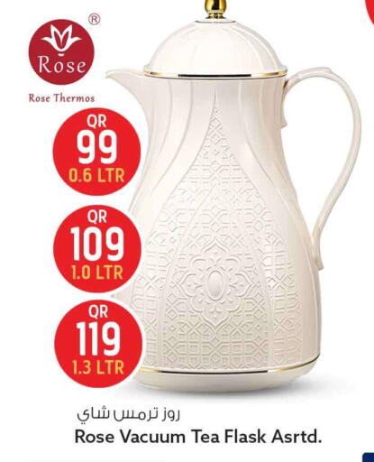 available at Safari Hypermarket in Qatar - Al Daayen