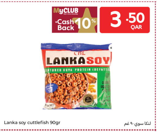 available at Carrefour in Qatar - Al Daayen