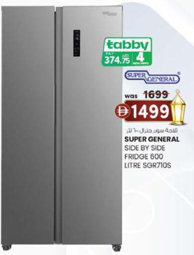 available at Al Safa in UAE - Abu Dhabi