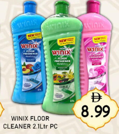 available at GREEN GIFT DEPARTMENT STORE in UAE - Abu Dhabi