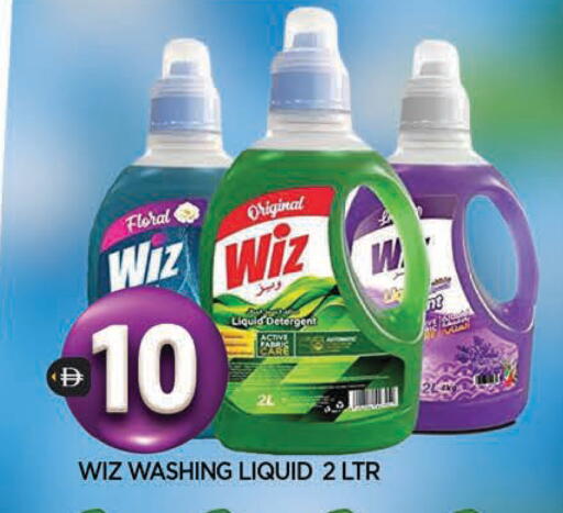 available at المدينة in الإمارات العربية المتحدة , الامارات - الشارقة / عجمان