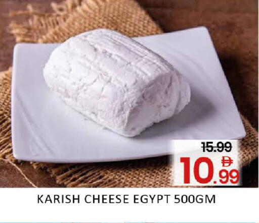 Mango available at مانجو هايبرماركت in الإمارات العربية المتحدة , الامارات - دبي