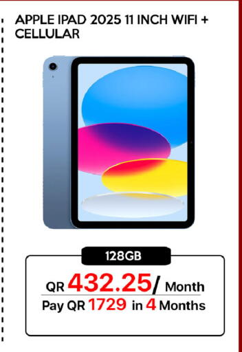 Apple available at سيل بلاينت للهواتف in قطر - الشمال