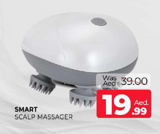 available at المدينة in الإمارات العربية المتحدة , الامارات - الشارقة / عجمان