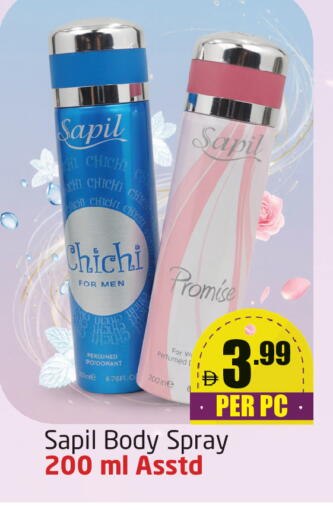 available at Delta Centre in UAE - Dubai