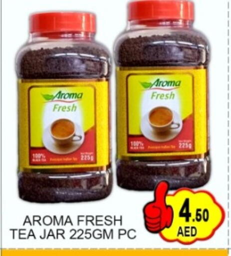 available at Green Gift Department Store in UAE - Dubai