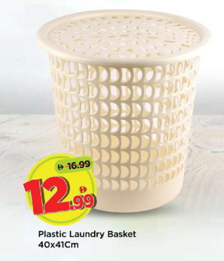 available at مارك & سيف in الإمارات العربية المتحدة , الامارات - أبو ظبي