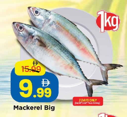 available at Mark & Save in UAE - Dubai