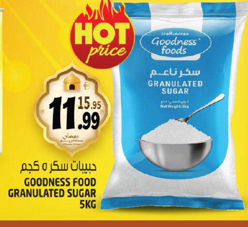 available at هاشم هايبرماركت in الإمارات العربية المتحدة , الامارات - الشارقة / عجمان