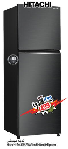 available at سفاري هايبر ماركت in الإمارات العربية المتحدة , الامارات - رَأْس ٱلْخَيْمَة