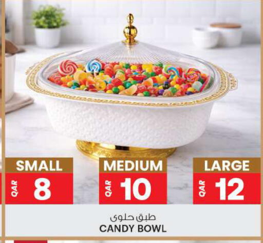 available at أنصار جاليري in قطر - الشحانية