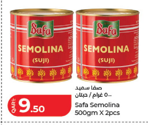 available at لولو هايبرماركت in قطر - أم صلال