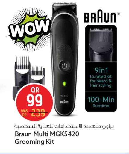 available at سفاري هايبر ماركت in قطر - الشمال