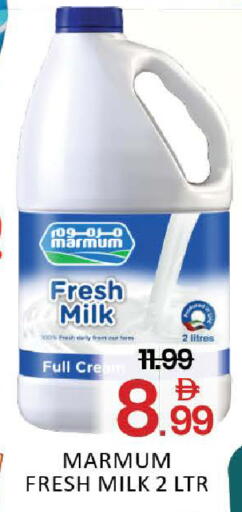 Mango available at مانجو هايبرماركت in الإمارات العربية المتحدة , الامارات - دبي