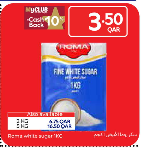 available at Carrefour in Qatar - Umm Salal