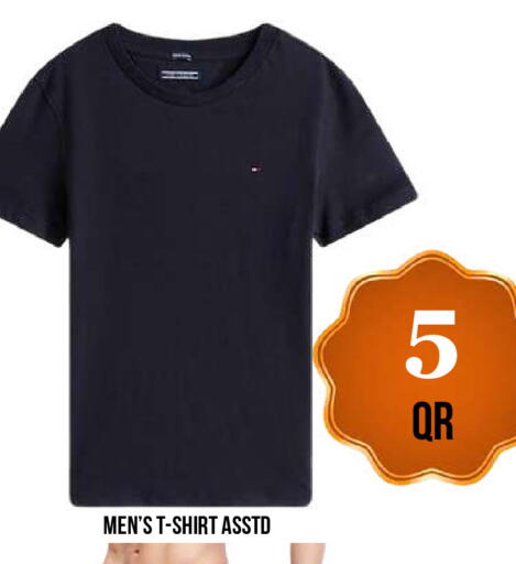 available at Dubai Shopping Center in Qatar - Al Wakra