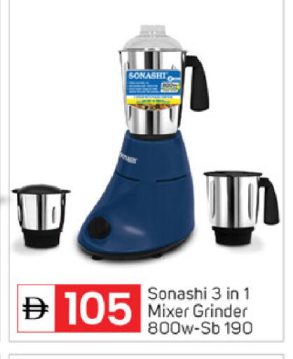 available at سوق طلال in الإمارات العربية المتحدة , الامارات - أبو ظبي