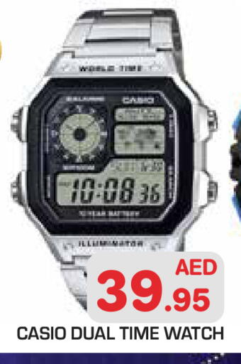 available at سنابل بني ياس in الإمارات العربية المتحدة , الامارات - أبو ظبي