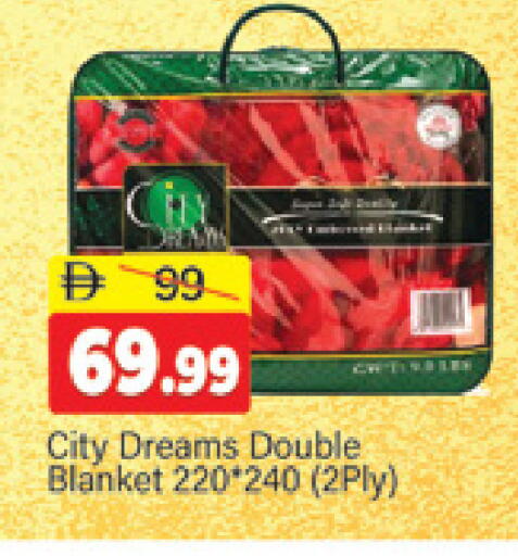 available at المدينة in الإمارات العربية المتحدة , الامارات - دبي