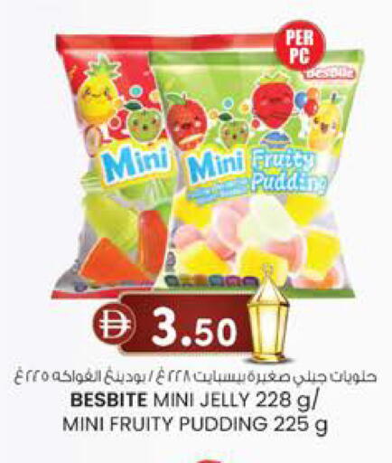 available at Safa Hyper in UAE - Al Ain