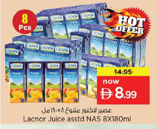Apple Orange Mango available at Nesto Hypermarket in UAE - Dubai