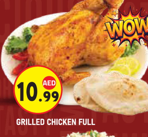 available at سنابل بني ياس in الإمارات العربية المتحدة , الامارات - أبو ظبي