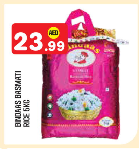 available at سنابل بني ياس in الإمارات العربية المتحدة , الامارات - أبو ظبي