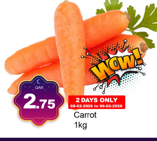 Carrot available at جي-ماكس هايبرماركت in قطر - الوكرة