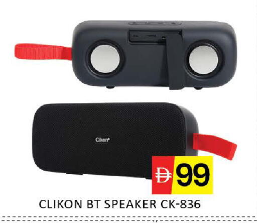 Mango available at مانجو هايبرماركت in الإمارات العربية المتحدة , الامارات - دبي