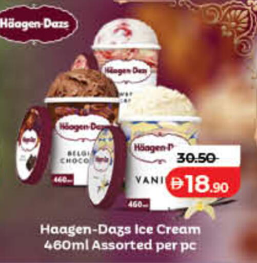 available at Lulu Hypermarket in UAE - Ras al Khaimah