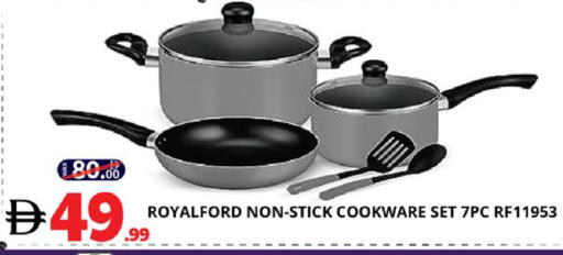 available at EXPRESS AL MADEENA HYPERMARKET LLC in UAE - Abu Dhabi