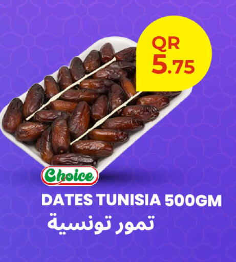 available at Rawabi Hypermarket in Qatar - Al Daayen