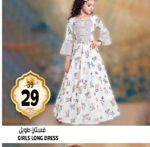 available at هاشم هايبرماركت in الإمارات العربية المتحدة , الامارات - الشارقة / عجمان