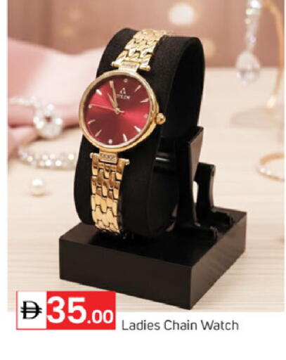 available at TALAL MARKET in UAE - Dubai