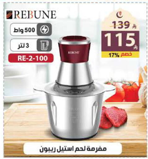 available at الهدايا سنتر in مملكة العربية السعودية, السعودية, سعودية - جدة