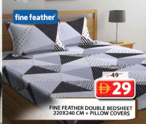 available at جراند هايبر ماركت in الإمارات العربية المتحدة , الامارات - الشارقة / عجمان