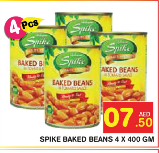 Tomato available at فريش سبايك سوبرماركت in الإمارات العربية المتحدة , الامارات - دبي