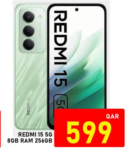 available at باشن هايبر ماركت in قطر - الدوحة