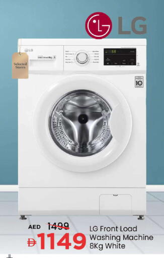 available at مارك & سيف in الإمارات العربية المتحدة , الامارات - أبو ظبي