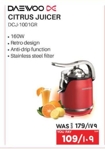 available at Emax  in Qatar - Al Daayen